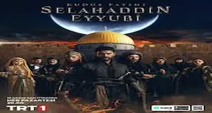 Saladin: Cuceritorul Ierusalimului Episodul 39